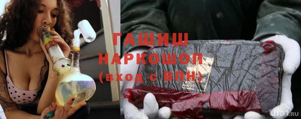 а пвп мука Алзамай