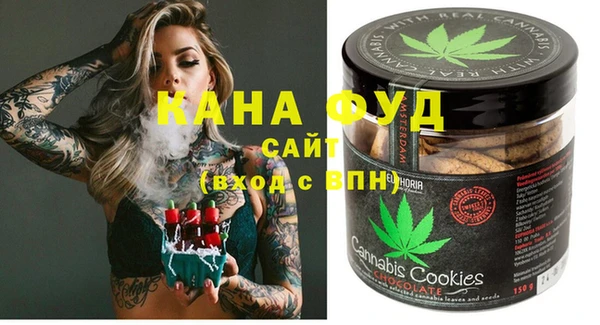 а пвп мука Алзамай