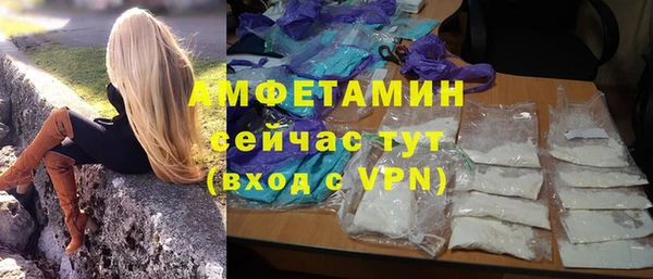 а пвп мука Алзамай
