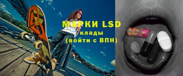 а пвп мука Алзамай