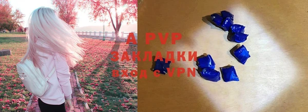 а пвп мука Алзамай